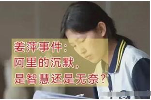 ?李凯尔和戈贝尔训练中单挑 唐斯一边观战秒变小迷弟