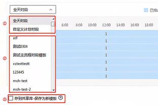 官方：法兰克福签下日本女足前锋千叶玲海菜，曾攻破中国女足大门